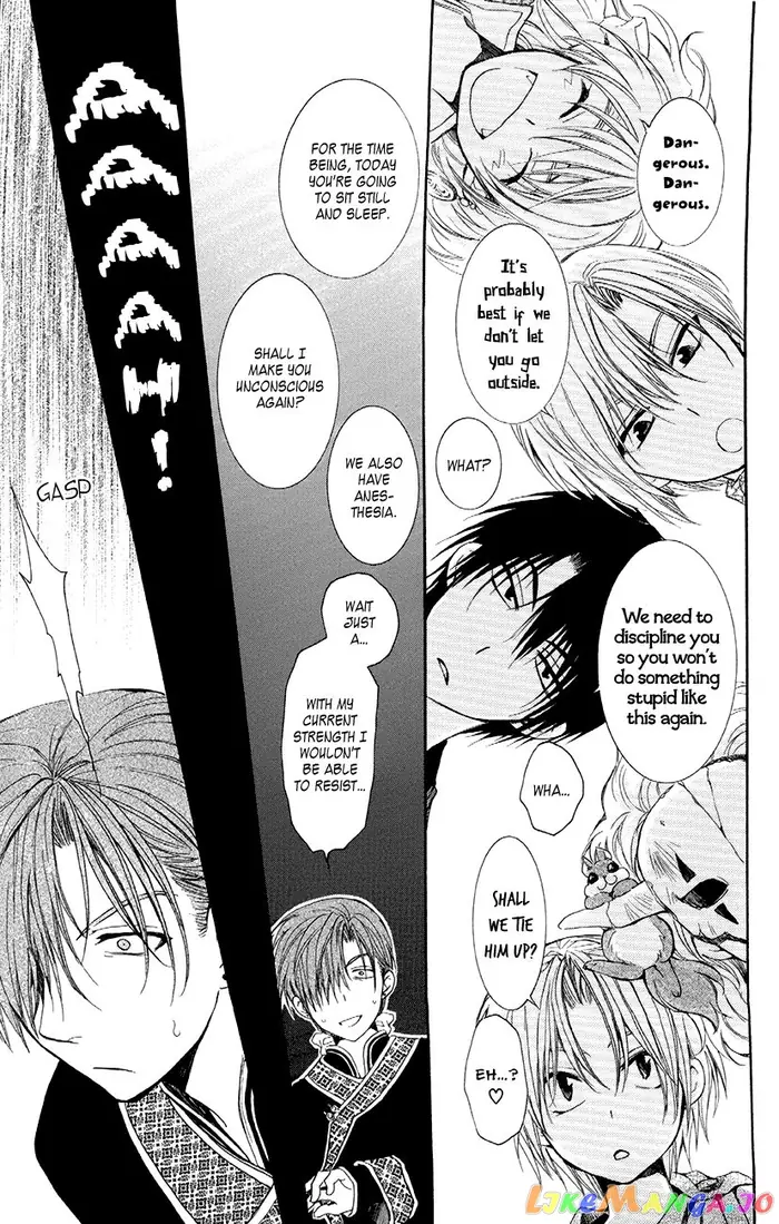 Yona of the Dawn Chapter 78 image 09_optimized
